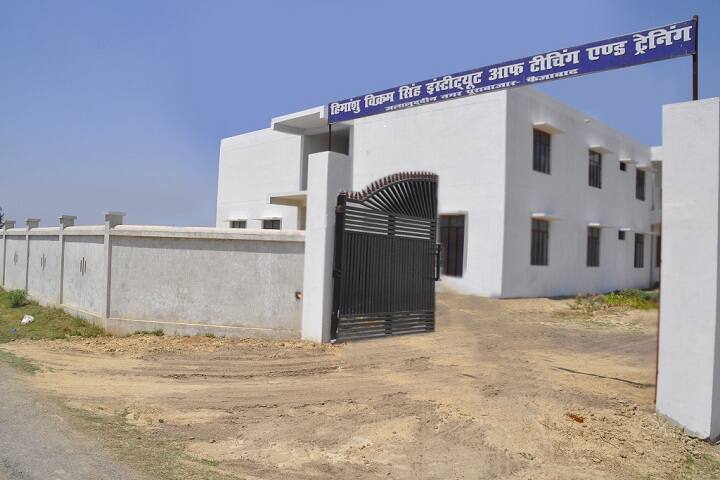 campus-view